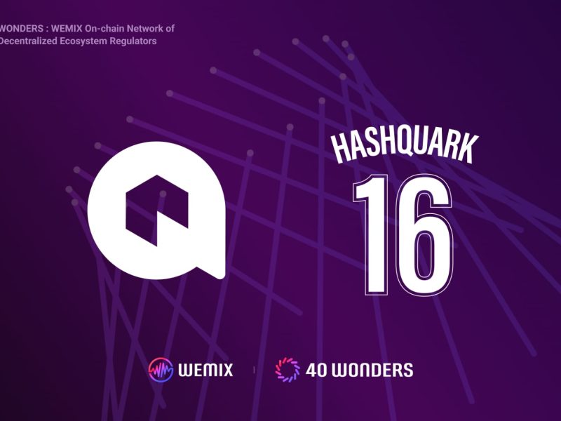 HashQuark joins WEMIX3.0 NCP as WONDER 16