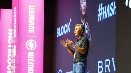 Henry Chang, CEO of Wemade, delivers a keynote at ‘KBW2023: IMPACT’