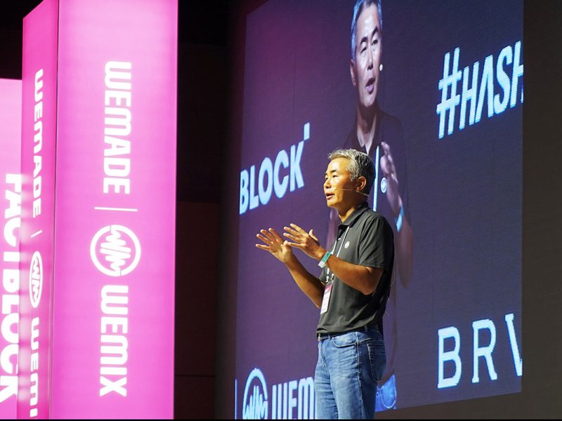 Henry Chang, CEO of Wemade, delivers a keynote at ‘KBW2023: IMPACT’