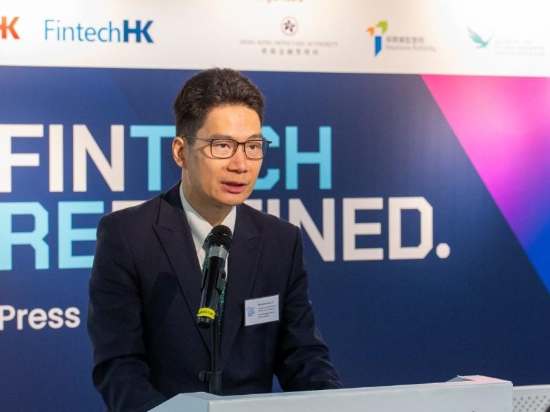 Hong Kong FinTech Week 2023 “Fintech Redefined.”