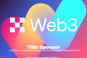 Hong Kong Web3 Festival 2025’s Title Sponsor OKX Web3 Launches Exclusive NFT Tickets