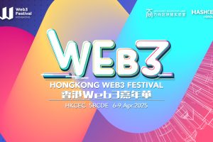 Hong Kong Web3 Festival 2025 Announces TON Foundation as Title Sponsor and Side-Event Host