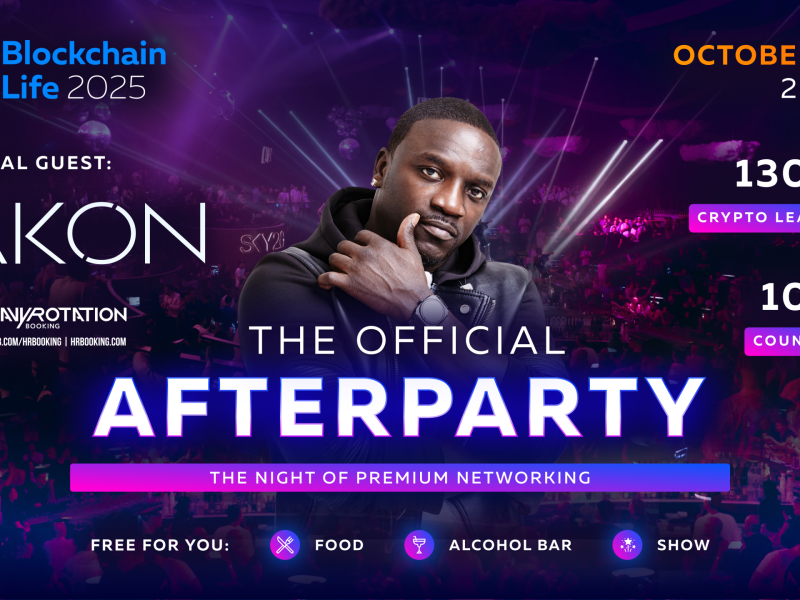 Blockchain Life 2025 in Dubai: World Crypto Leaders Gather for the 15th Anniversary Forum Featuring Akon’s Exclusive Performance