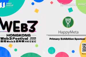 Happymeta Announced as Primary Exhibition Sponsor for Hong Kong Web3 Festival 2026
