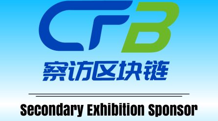 CF Blockchain Joins Hong Kong Web3 Festival as Secondary Exhibition Sponsor