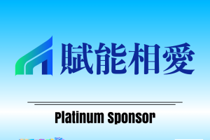 Finanx AI Announced as Platinum Sponsor at Hong Kong Web3 Festival 2026