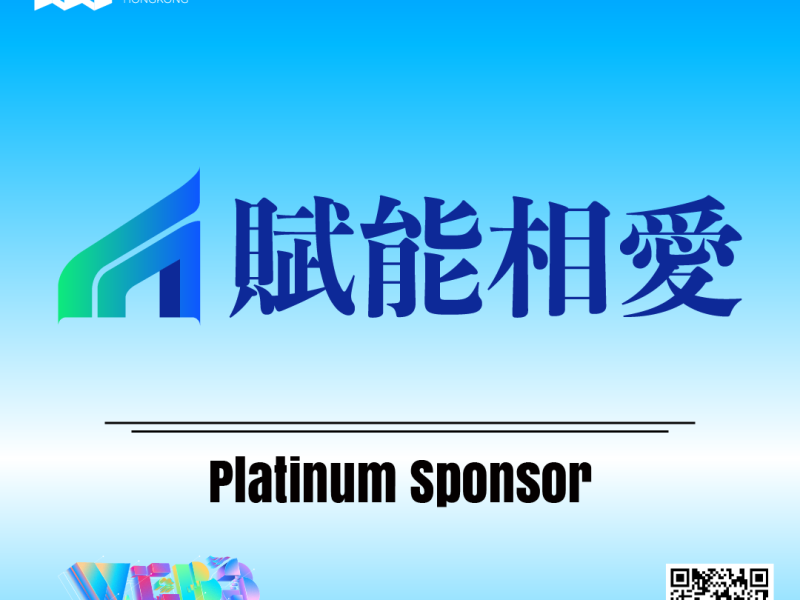 Finanx AI Announced as Platinum Sponsor at Hong Kong Web3 Festival 2026