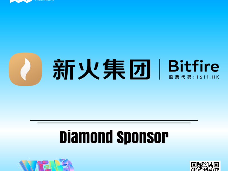 Bitfire Group Joins Hong Kong Web3 Festival as Diamond Sponsor