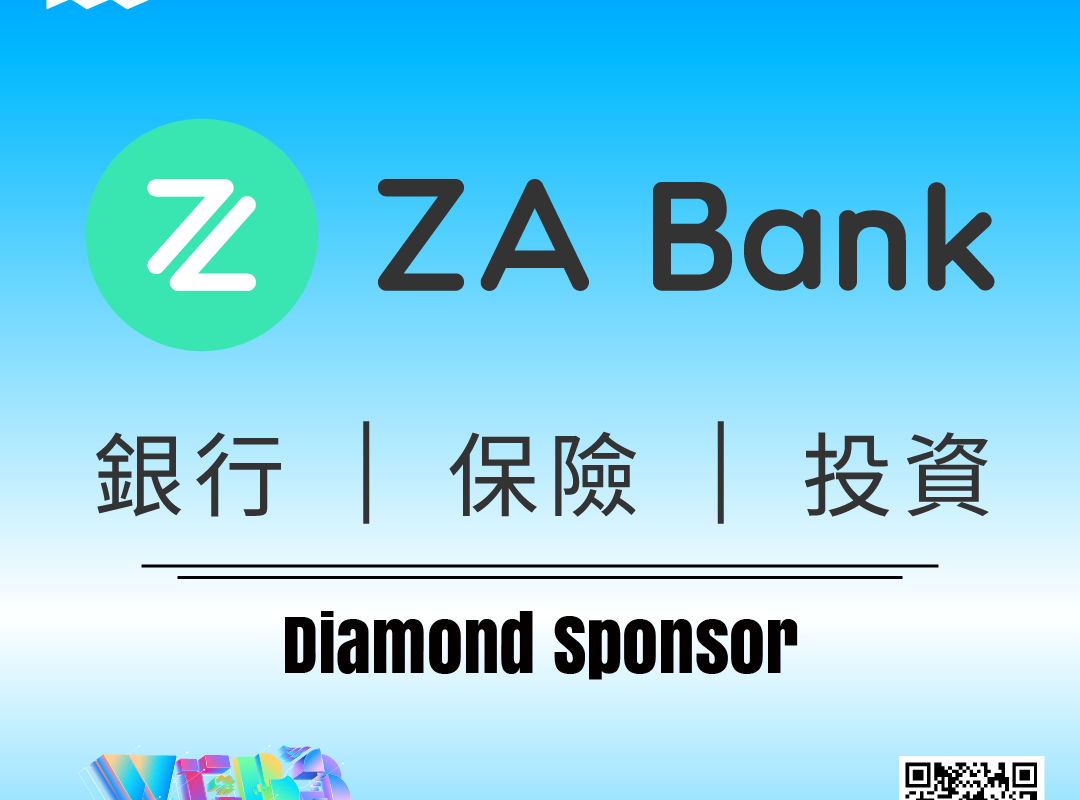 ZA Bank Confirms Participation at Hong Kong Web3 Festival