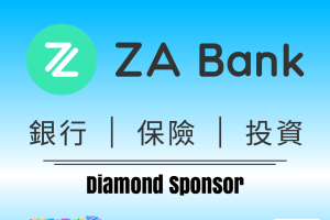 ZA Bank Confirms Participation at Hong Kong Web3 Festival