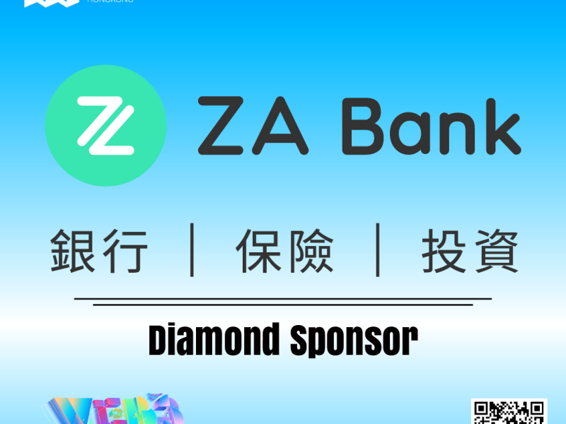 ZA Bank Confirms Participation at Hong Kong Web3 Festival