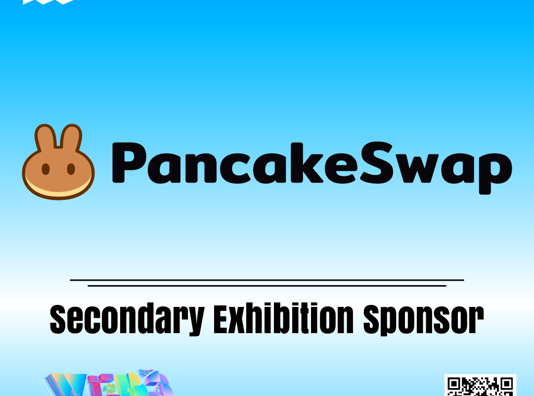 PancakeSwap Announced as Secondary Exhibition Sponsor at Hong Kong Web3 Festival 2026